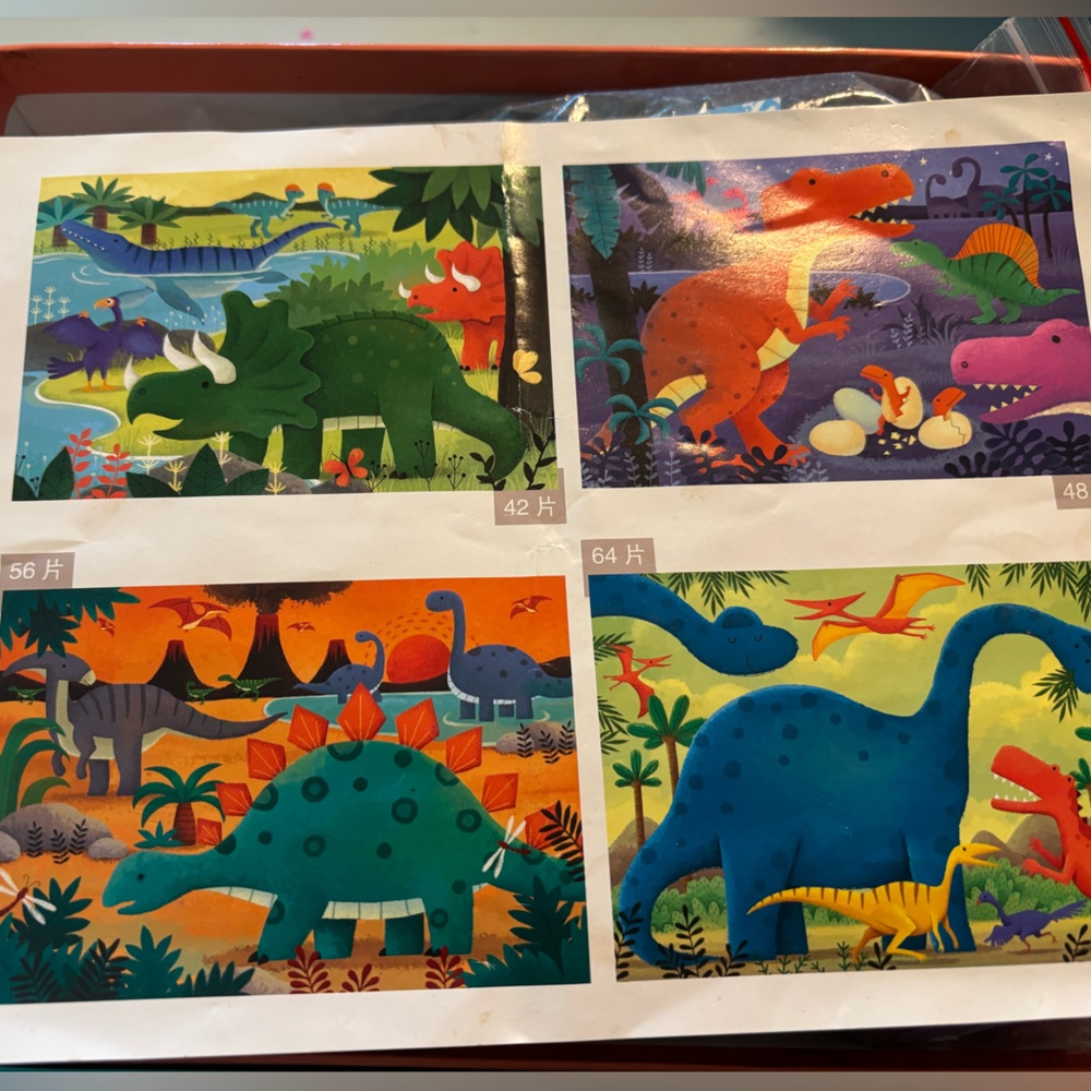 4-pack in box Bangson Step by Step big size Puzzle -  Dinosaur collection